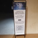 사일로2 | 월드 제스트 페스티벌 부산 벡스코 후기&amp; 신세계백화점 사일로 랩(SILO Lab) 특별전