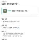 유즈아이(Youz eye) 네이버블로그