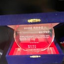 한충수청각연구소 보청기전문센터 이미지