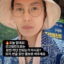 5월이네요_ 유지어터 식단일기 _ LDM 트리플 물방울 레이져 효과 후기 _홍조 빨리 내리는 소소한 팁 등등