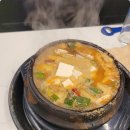 고기부심 이미지