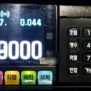 신북면사무소 이미지