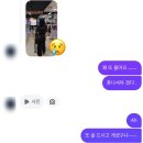 좋은아침약국 | 조개껍데기는 녹슬지 않는다
