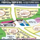 화성파크로얄공인중개사사무소 이미지