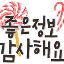 광주공업고등학교 이미지