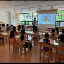 안산반월지역아동센터 이미지