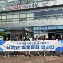 홍성 한국폴리텍대학 미디어투데이