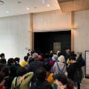 [늘배움학교] 중학1단계 이미지