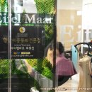 아이디어플러스