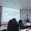 [부천 주말중급 4기] 아주 늦은 2주차, 족장님 공매수업 후기입니다!! 이미지