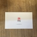 주정차 단속 - 070 이미지