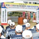 대한민국6.25참전유공자회충북지부충주시지회 | ‘6·25 첫 전승’ 동락전투 기념행사 열려