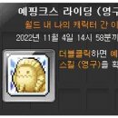 예플리 이미지