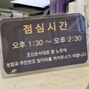판교 예스의원 이미지