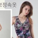 제니패션청주