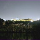 삼인 - 부산진구 전포대로223번길 19 | 삼인