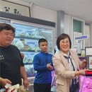 이모네축산
