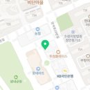 엔젤아이치과의원 이미지