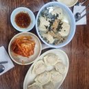 학생분식 이미지