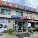 모밀이랑 해장국 이미지