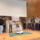 찾아가는 안전교육 이미지