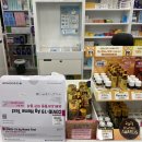 사당역약국 이미지