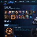 진성마 - 트