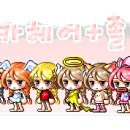 다니카 헤어 네이버블로그