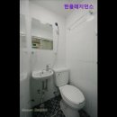 한울레지던스