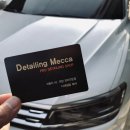 90 디테일링(90 Detailing) 이미지