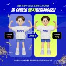 랩스 휘트니스 죽전점 이미지