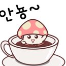 연화카페 이미지