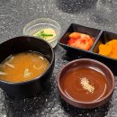 평화카츠 | 청주 성안길 맛집 '카이테키' 북문로 일식 맛집 모듬카츠 김치카츠나베 후기