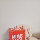 맘스베베자연출산2조산원 | [무료출산축하박스] 출산 준비부터 육아 초반까지, 든든한 맘스다이어리 맘스팩 후기