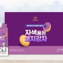 (주) 공감디자인 네이버블로그