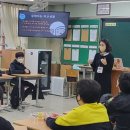 과천중학교 이미지