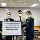 의료법인영경의료재단 이미지