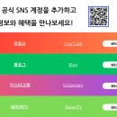 다온자연요양병원 이미지