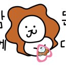 진선식육식당 - 기장군 일광로 102 | 진선식육식당
