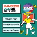 주식회사 피젯