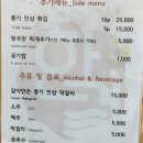 한결