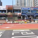 자이탑부동산중개사무소 이미지