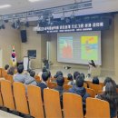 안동시청소년수련관 이미지