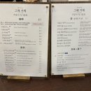 그해거제 이미지