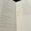 몽중헌강남