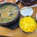 GS25 덕양행신점 이미지