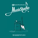정박스튜디오