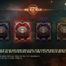 뽑기 클래스 이미지