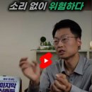 소리식품