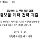 와룡인쇄